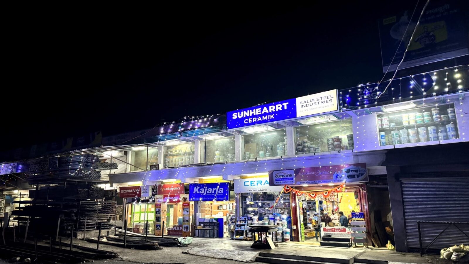 Kalia Steel Industries store in Arki